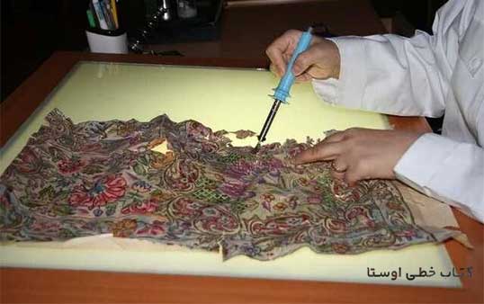 مرمت و بازسازی کتاب خطی آسیب دیده