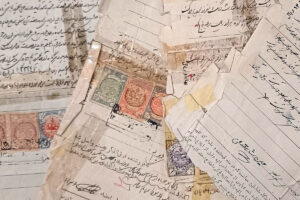 اسناد قدیمی